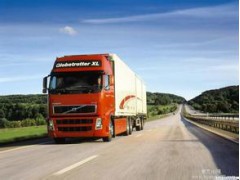 宁波到哈尔滨大件物流公司