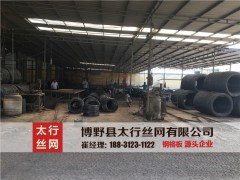 复合船用钢格板,复合船用钢格板规格,船用钢格板价格图1