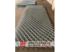 复合污水处理厂钢格板，钢格板规格，钢格板厂家图1