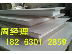 A级防火匀质板设备图1