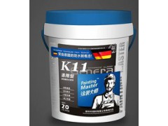 新型建材:求购911聚氨酯防水涂料图1