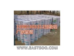 新型材料：湖南益阳FYT-1路桥防水涂料厂家