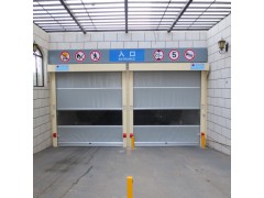 山西地下车库快速门图1