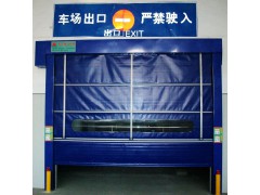 唐山地下车库快速堆积图1