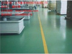 义乌环氧地坪 义乌环氧地坪漆 义乌环氧地坪施工 衡卓供图1