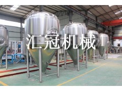 汇冠啤酒设备50-3000L发酵罐