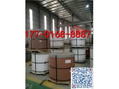 海南宝钢彩涂卷价格 宝钢硅改性彩涂卷厂家 鼎及供图1