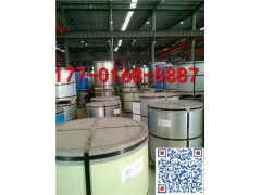 安徽宝钢彩涂卷供应 鼎及供 宝钢高强度彩涂卷价格图1