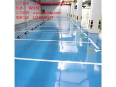 杭州环氧彩砂自流平 杭州彩砂自流平 杭州环氧自流平 衡卓供图1