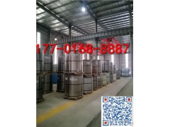 辽宁宝钢彩涂卷*** 鼎及供 宝钢AZ150彩涂卷规格图1