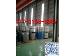 甘肃宝钢彩涂卷这里买 鼎及供 宝钢镀锌基板彩涂卷图1