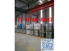 新疆宝钢彩涂卷这里有 宝钢1.5厚彩涂卷 鼎及供图1