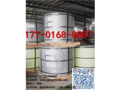 宁夏宝钢彩涂卷总销售 鼎及供 宝钢G300彩涂卷图1