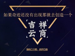 雪莲养生咖啡 代理雪莲养生咖啡价格 雪莲养生咖啡种类 鲇鱼供图1