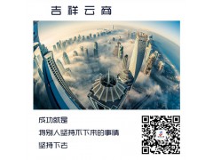 雪莲咖啡 东革阿里 卡琪花蒂玛 鲇鱼供图1