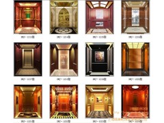河南电梯轿厢装潢-河南电梯轿厢装饰-河南电梯轿厢装修-锡美供图1