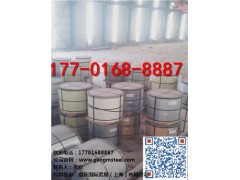 深圳宝钢彩涂卷经销商 鼎及供 宝钢锅炉管彩涂卷图1