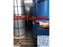 江门宝钢彩涂卷直销价 宝钢双面高耐候彩涂卷 鼎及供