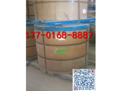 珠海宝钢彩涂卷送货价 鼎及供 宝钢750型彩涂卷