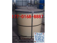 汕头宝钢彩涂卷现货价 宝钢840型彩涂卷 鼎及供