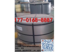 佛山宝钢彩涂卷期货价 宝钢高强度彩涂卷 鼎及供