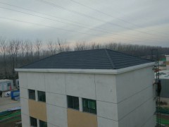 内蒙古彩石金属瓦生产厂家图1