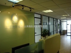 上海办公高隔断_高隔断生产厂家_闵行区高隔断销售_地生供图1