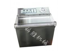 西安科胜茶叶真空机图1