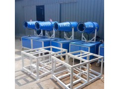 祥恩雾炮机,环保雾炮机 全自动雾炮机_任县馄饨皮机图1