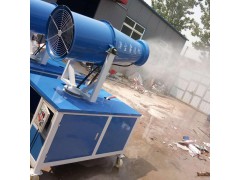 祥恩雾炮机,环保雾炮机 全自动雾炮机_任县馄饨皮机图3