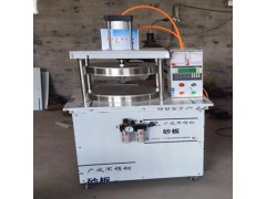 任县雾炮机_祥恩多功能烙饼机,新型烙饼机 全自动烙饼机图1