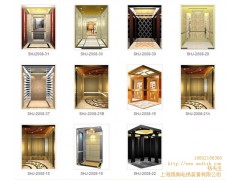 电梯装潢电话-电梯装饰电话-电梯装修电话-锡美供图1