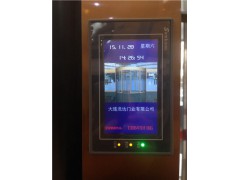 大连不锈钢幕墙报价_龙达供_鞍山不锈钢幕墙质量好图1