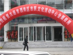 大连三翼自动旋转门维护_抚顺三翼自动旋转门厂家价格_龙达供图1