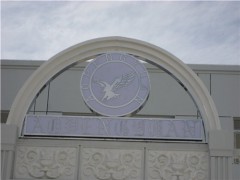 大连水晶自动旋转门维护|抚顺水晶自动旋转门种类报价|龙达供图1