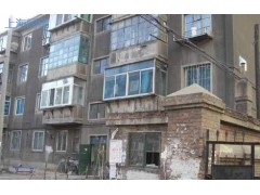 危房鉴定标准图1