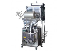 大同科胜四头秤称重机图1