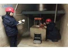 混凝土强度检测混凝土检测混凝土材料强度检测同瑞供图1