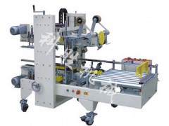 大同科胜角边封箱机图1