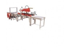 大同科胜纸箱自动折盖封箱捆扎生产线图1