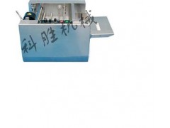 大同科胜MY-300压痕印字机图1