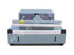 汉中科胜电动脚踏封口机图1