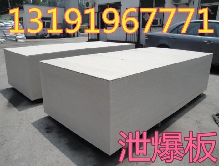 569d9fa7710de_副本