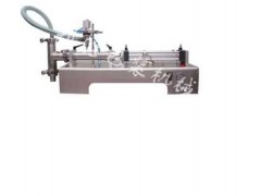 大同科胜营养液灌装机图1