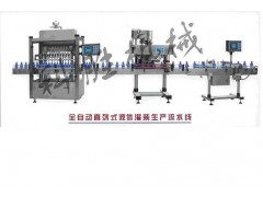 山西大同科胜辣椒酱生产线设计方案图1