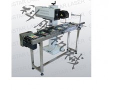 长治科胜生产日期激光喷码机图1