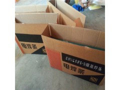 EDZCr60耐磨焊条图1