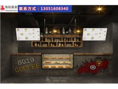通州酒吧设计哪家好|通州酒吧设计公司|海陆嘉供图1