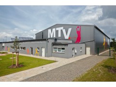 绿色建筑装配式招标装配式工程瑞德尔供