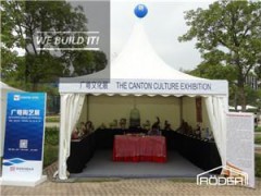 休闲四角顶篷房尖顶篷房法式篷房帐篷建筑瑞德尔供